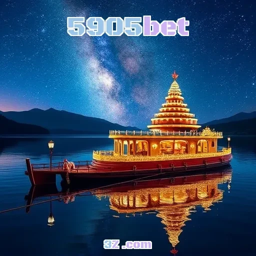 5905bet Grandes Vitórias